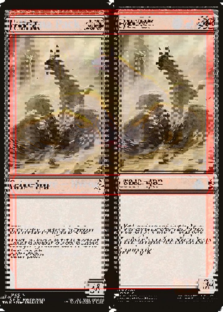 Hyena Pack