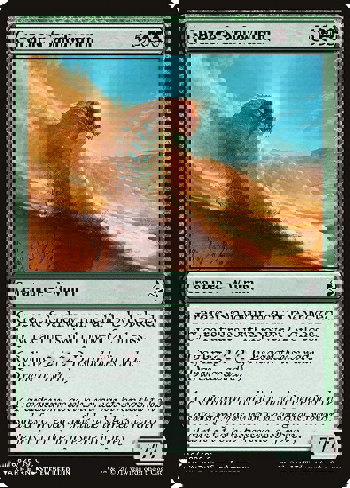 Greater Sandwurm
