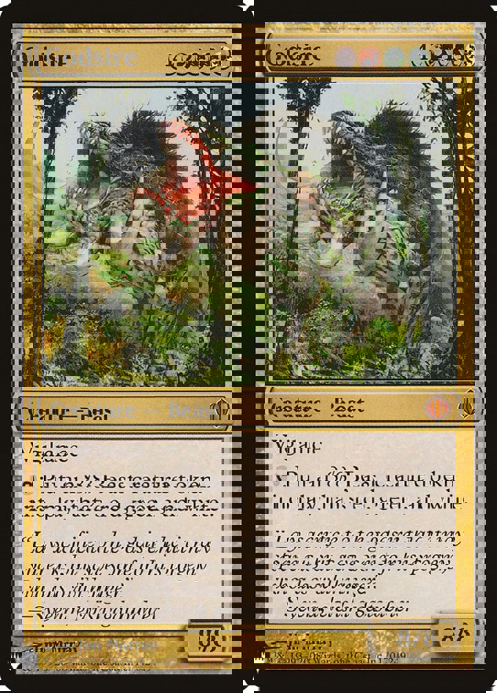 Godsire