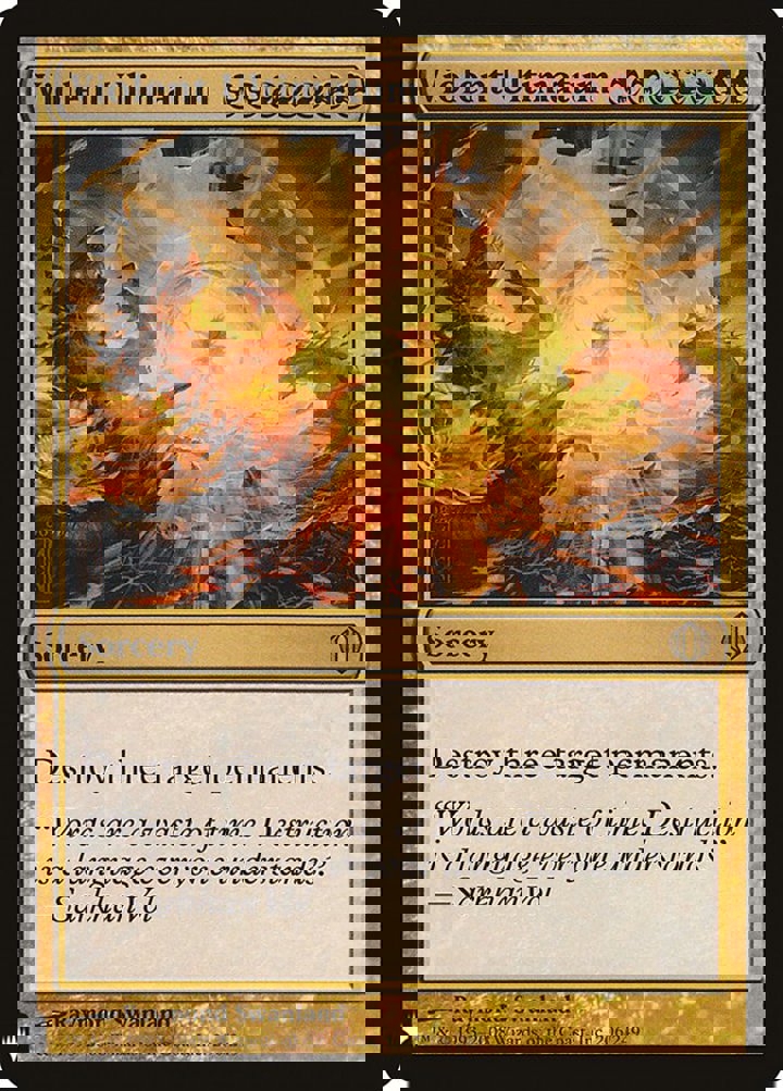 Violent Ultimatum
