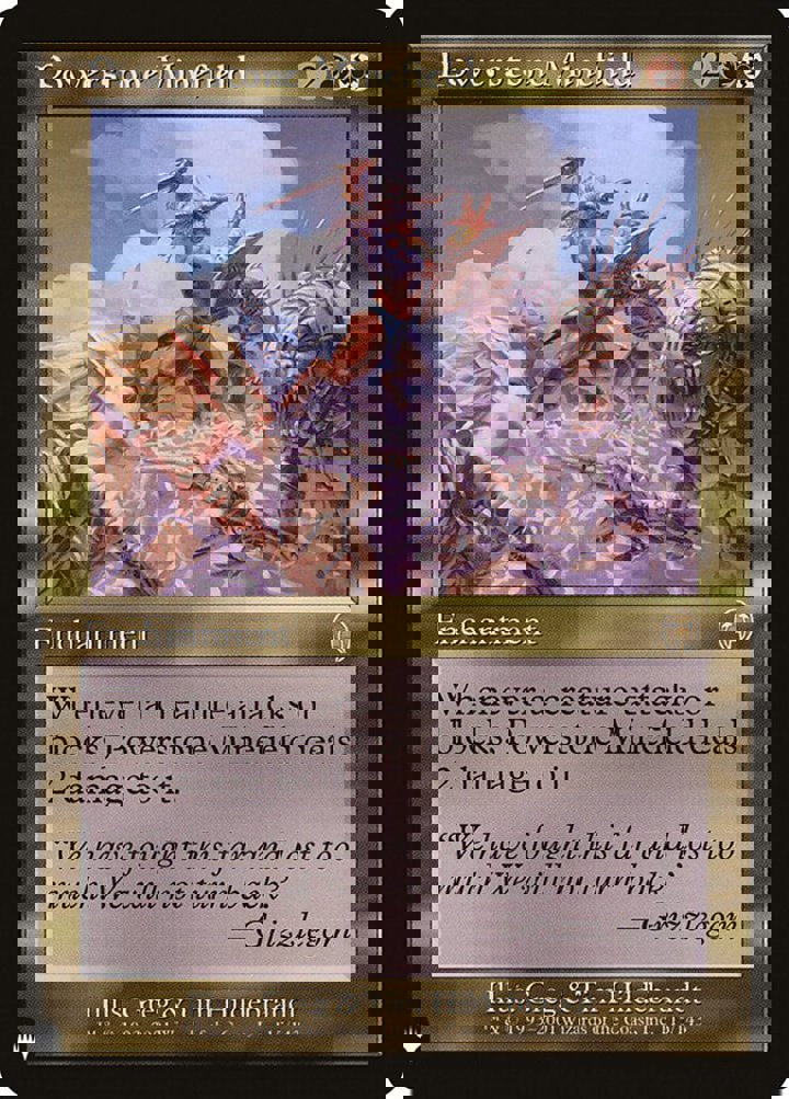 Powerstone Minefield