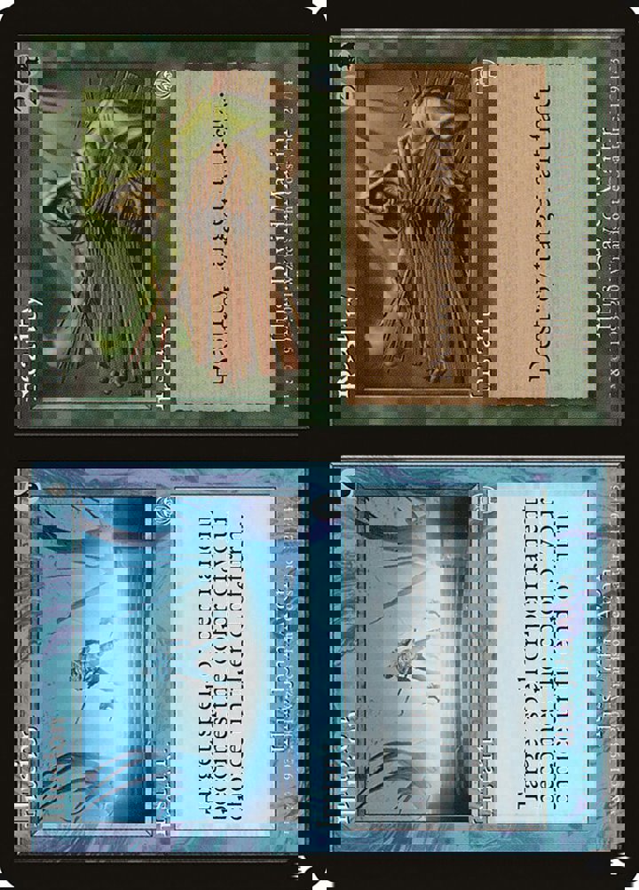 Illusion // Reality