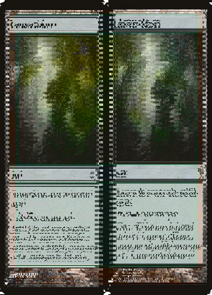 Llanowar Reborn