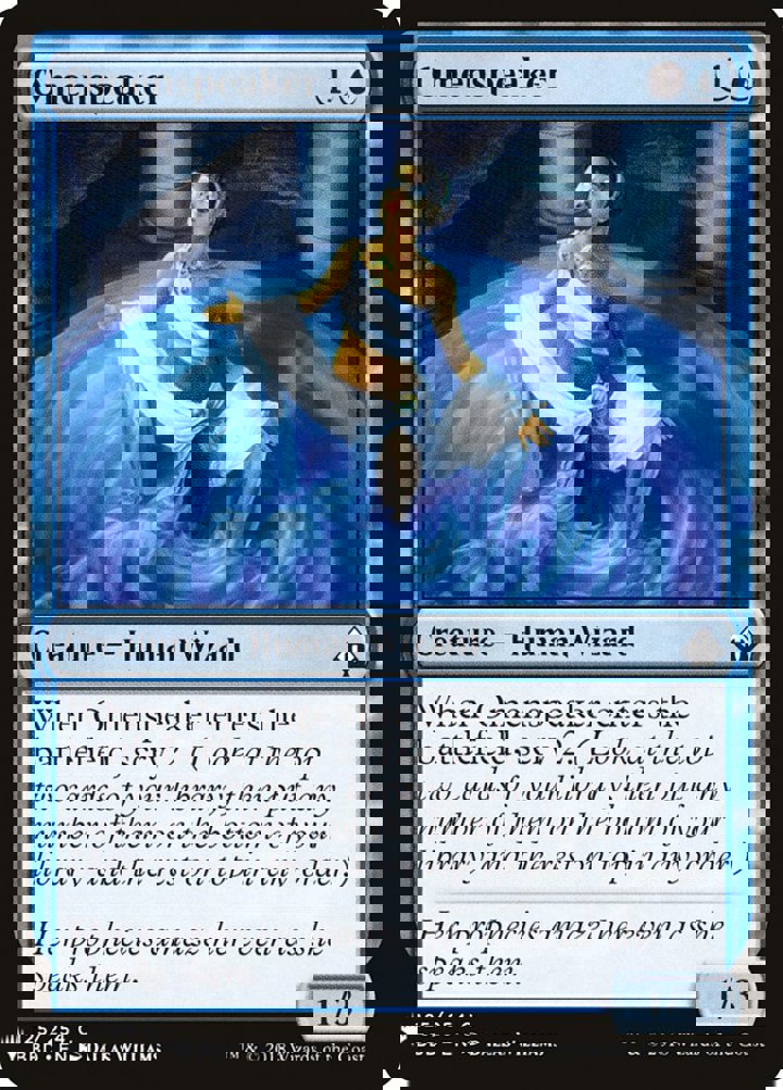Omenspeaker