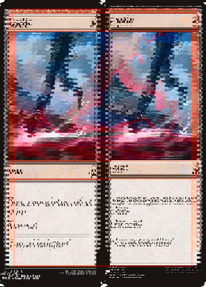 Expedite