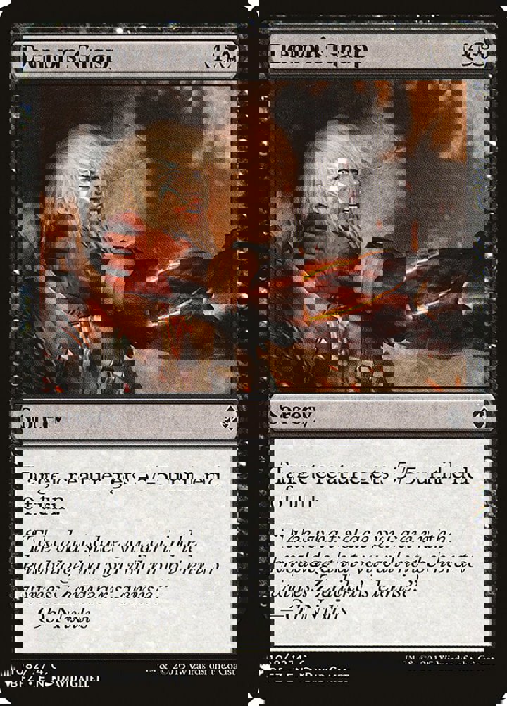 Demon's Grasp