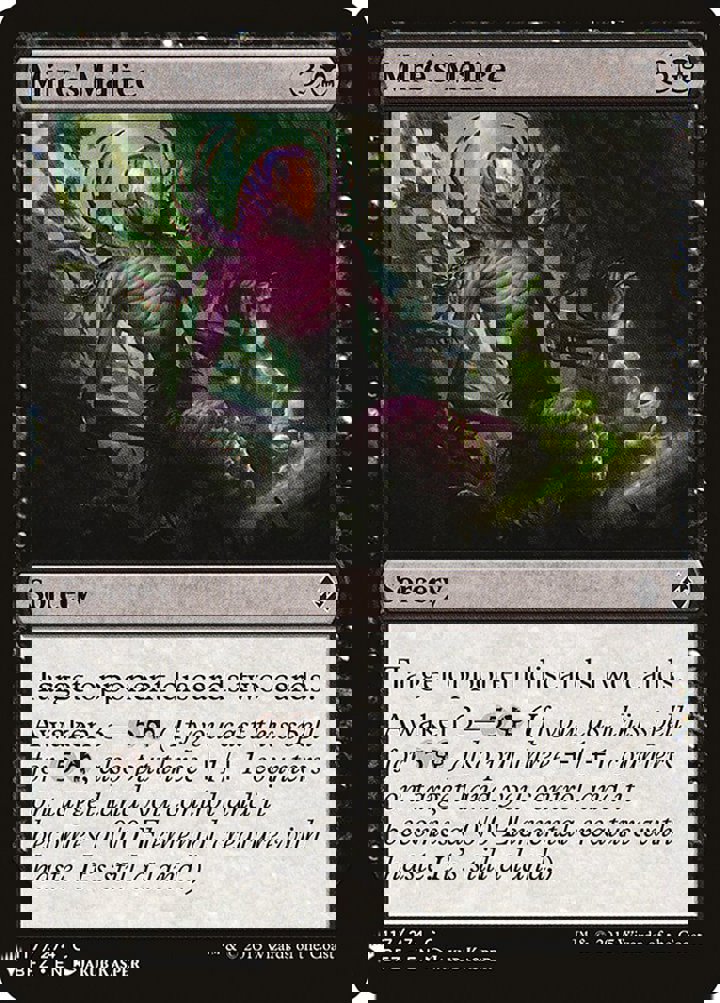 Mire's Malice
