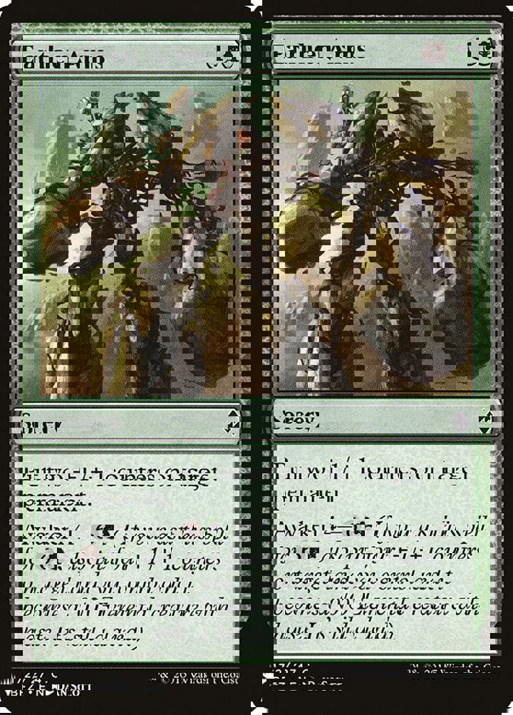Earthen Arms