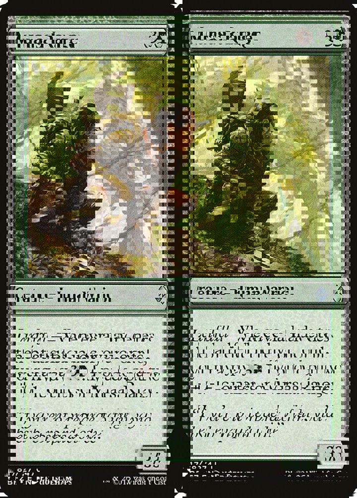 Murasa Ranger
