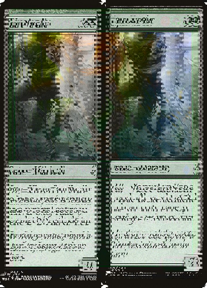 Tajuru Warcaller