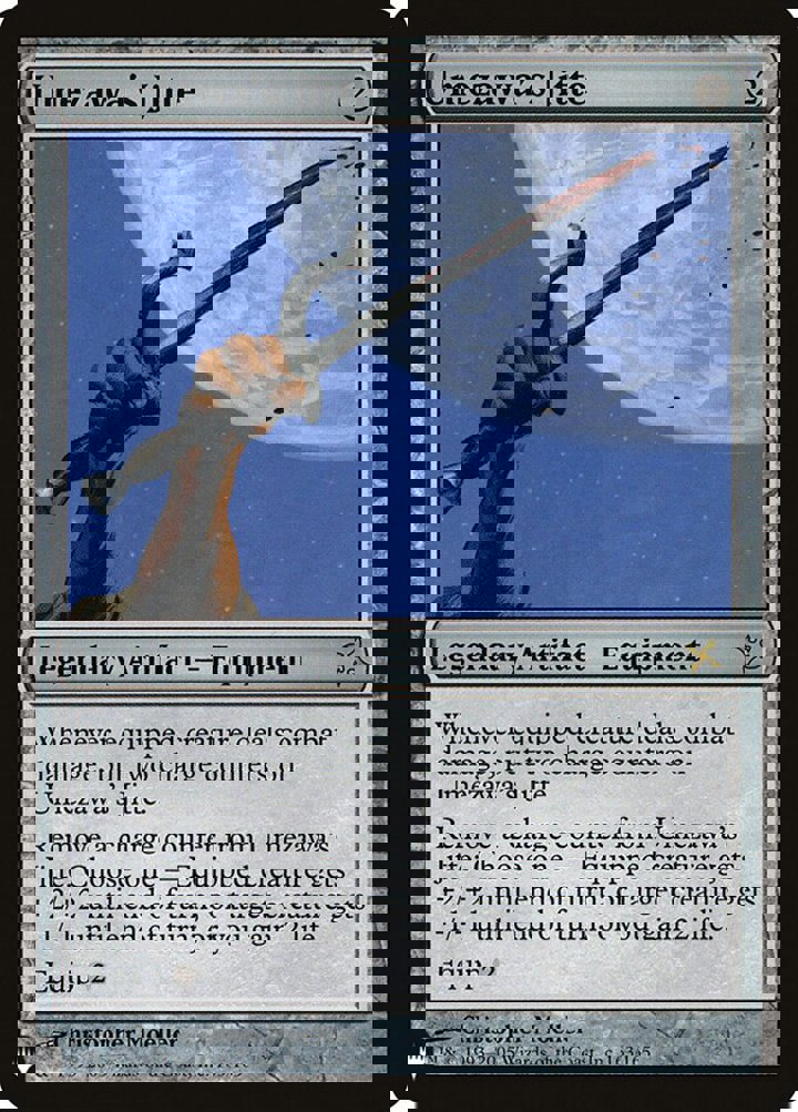 Umezawa's Jitte