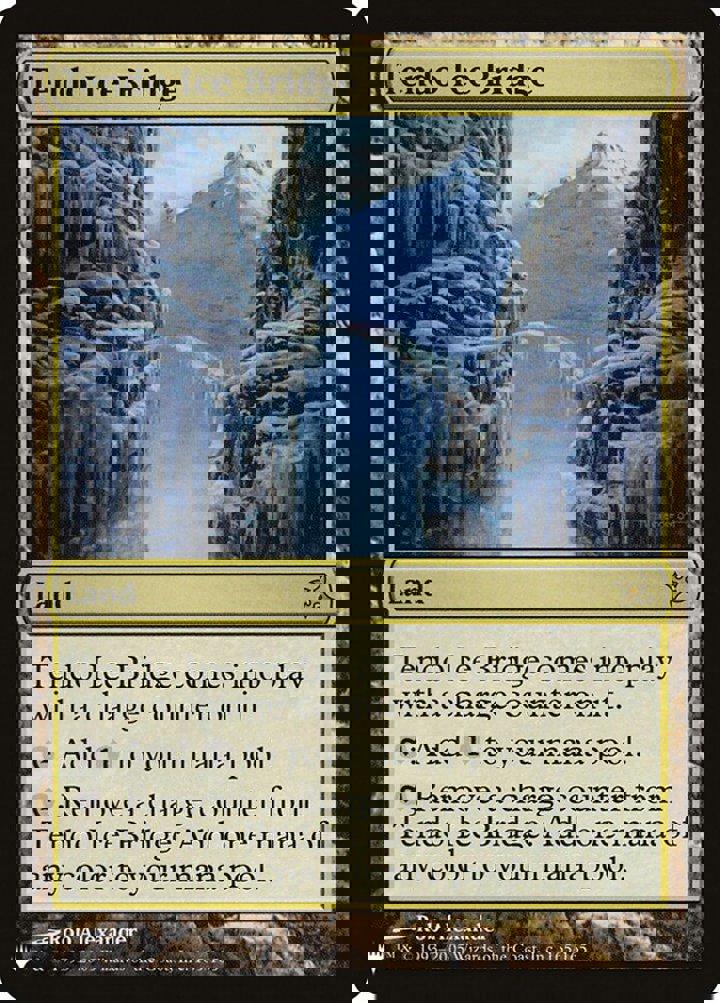Tendo Ice Bridge