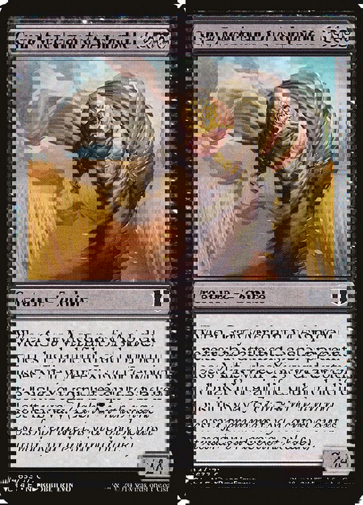 Gray Merchant of Asphodel