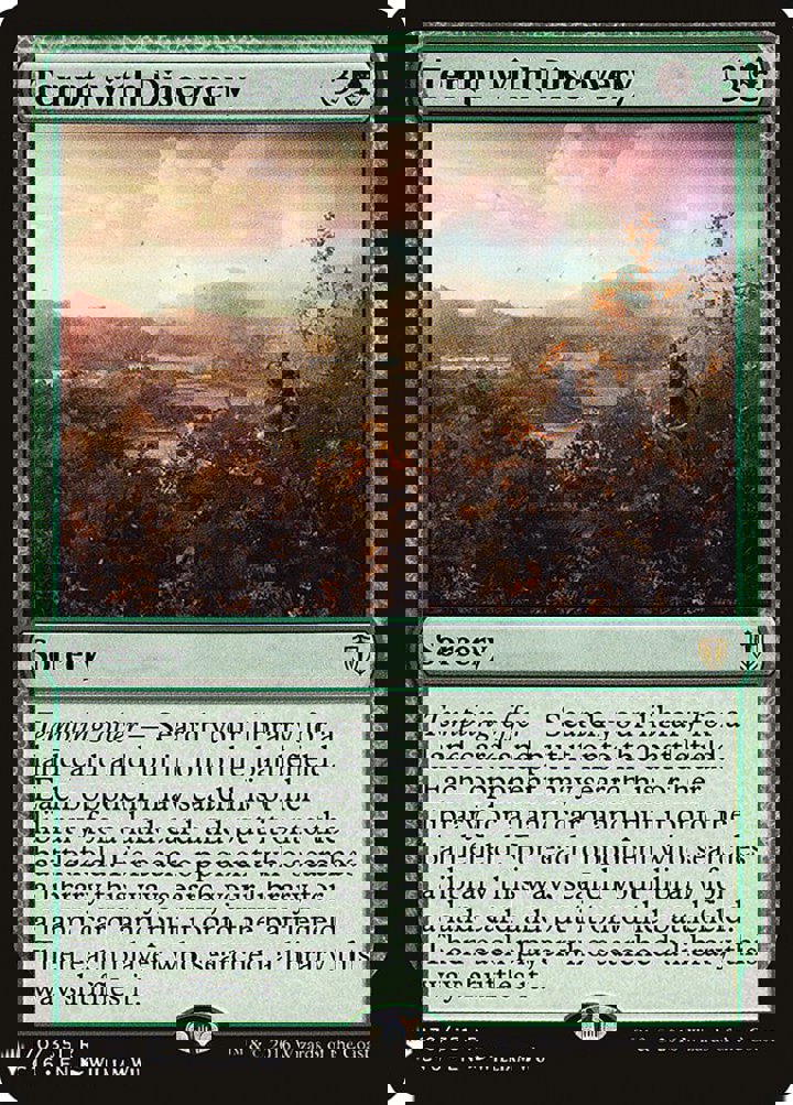 Tempt with Discovery