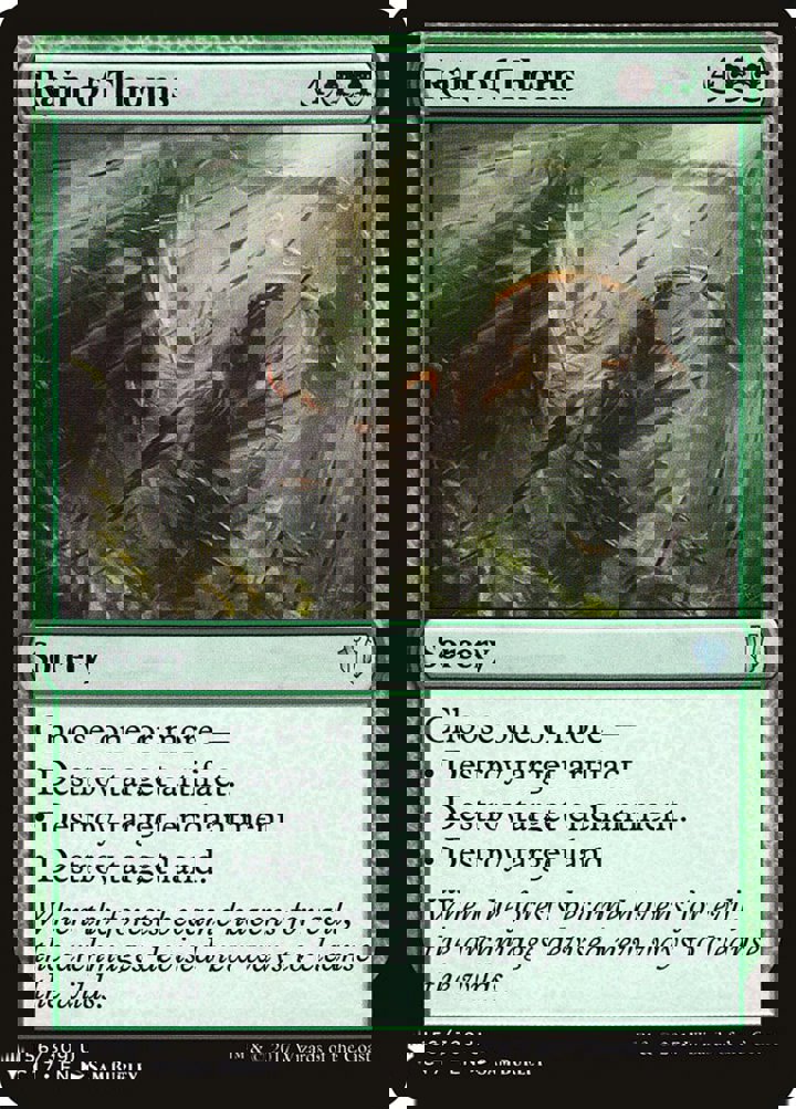 Rain of Thorns
