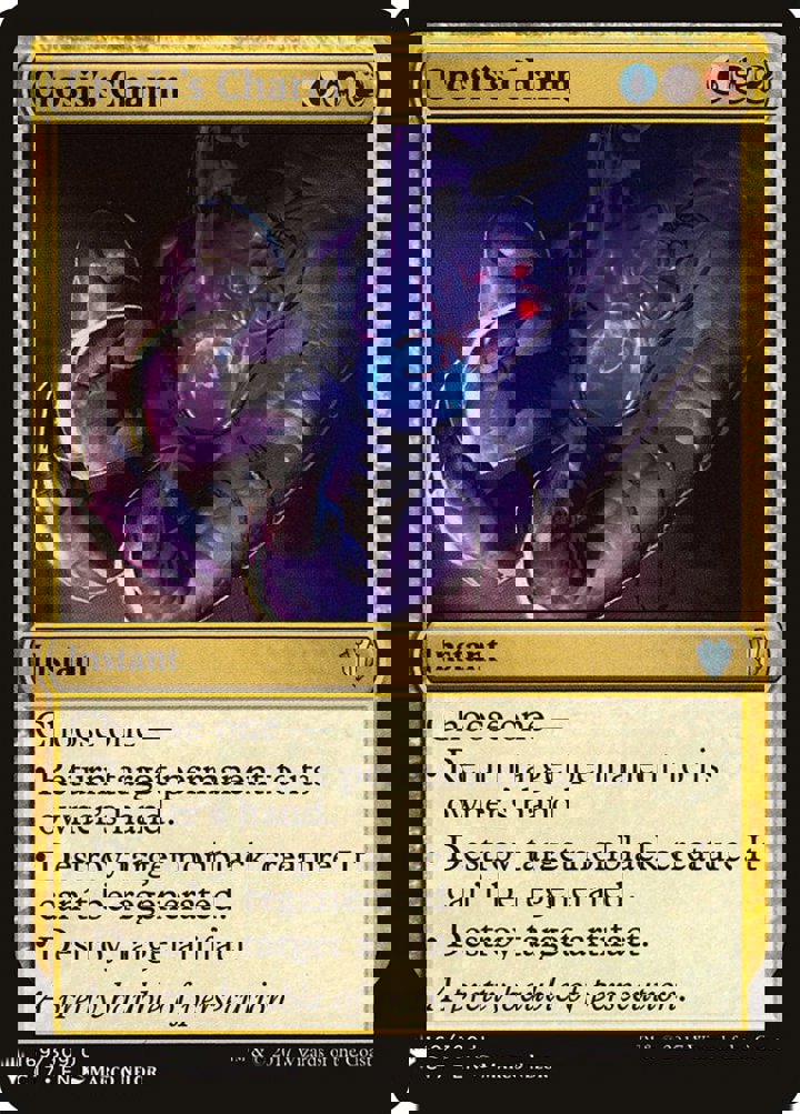 Crosis's Charm