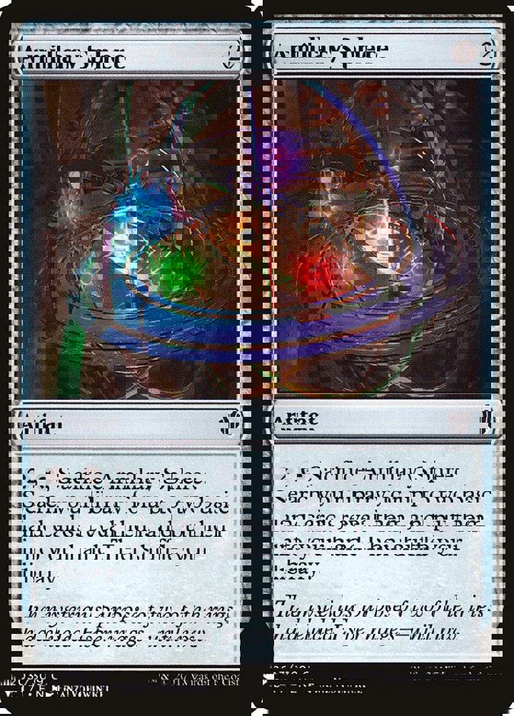 Armillary Sphere