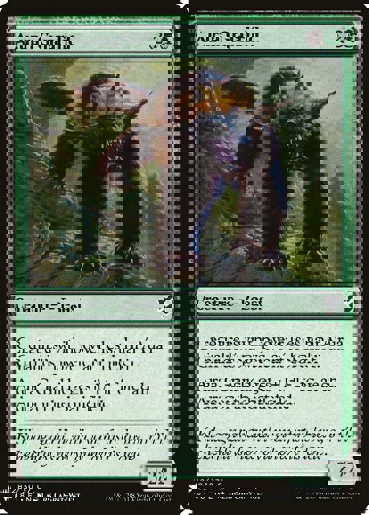 Aura Gnarlid
