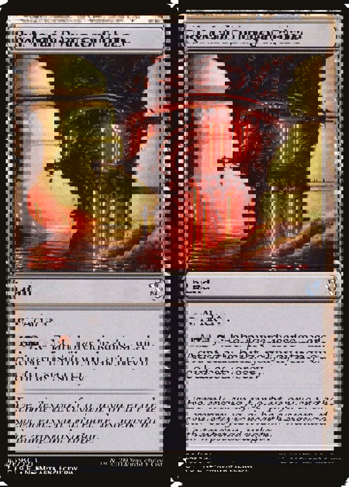 Rix Maadi, Dungeon Palace