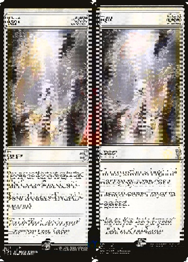 Rout (V.2)