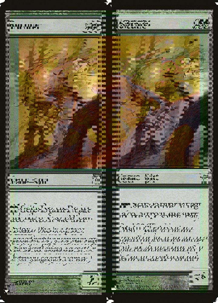 Rootrunner
