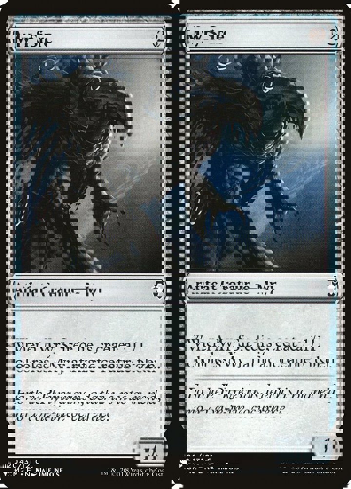 Myr Sire