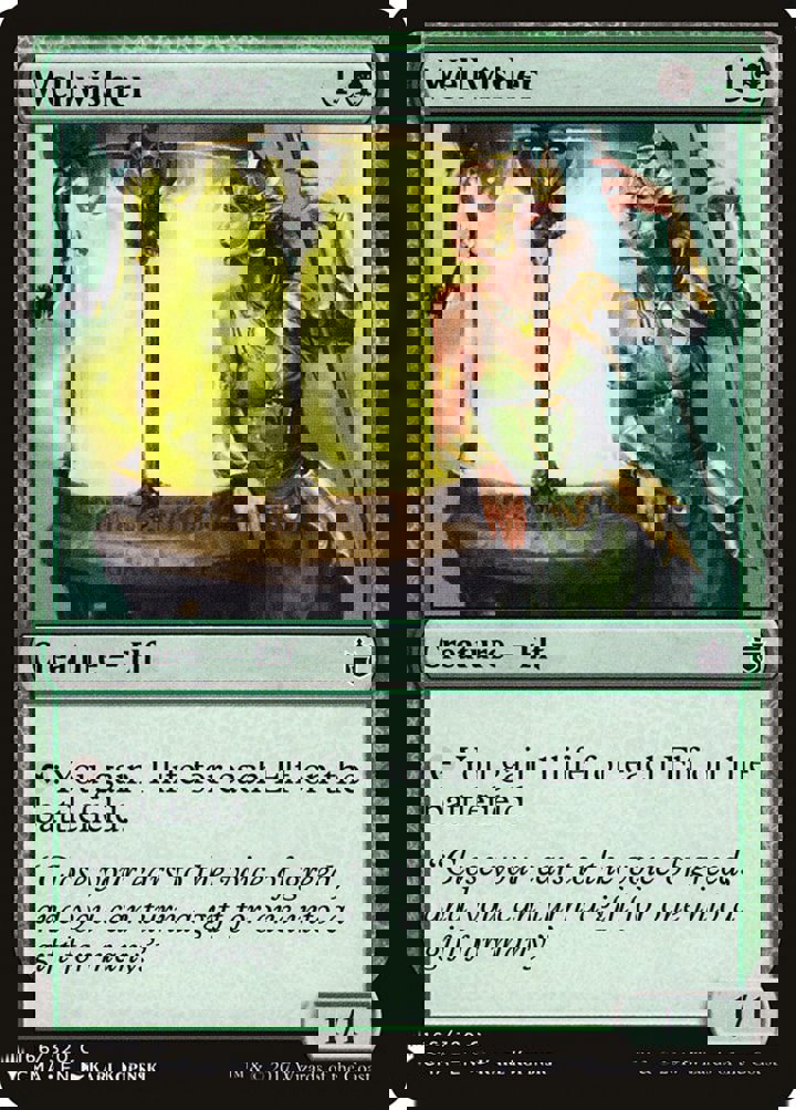 Wellwisher