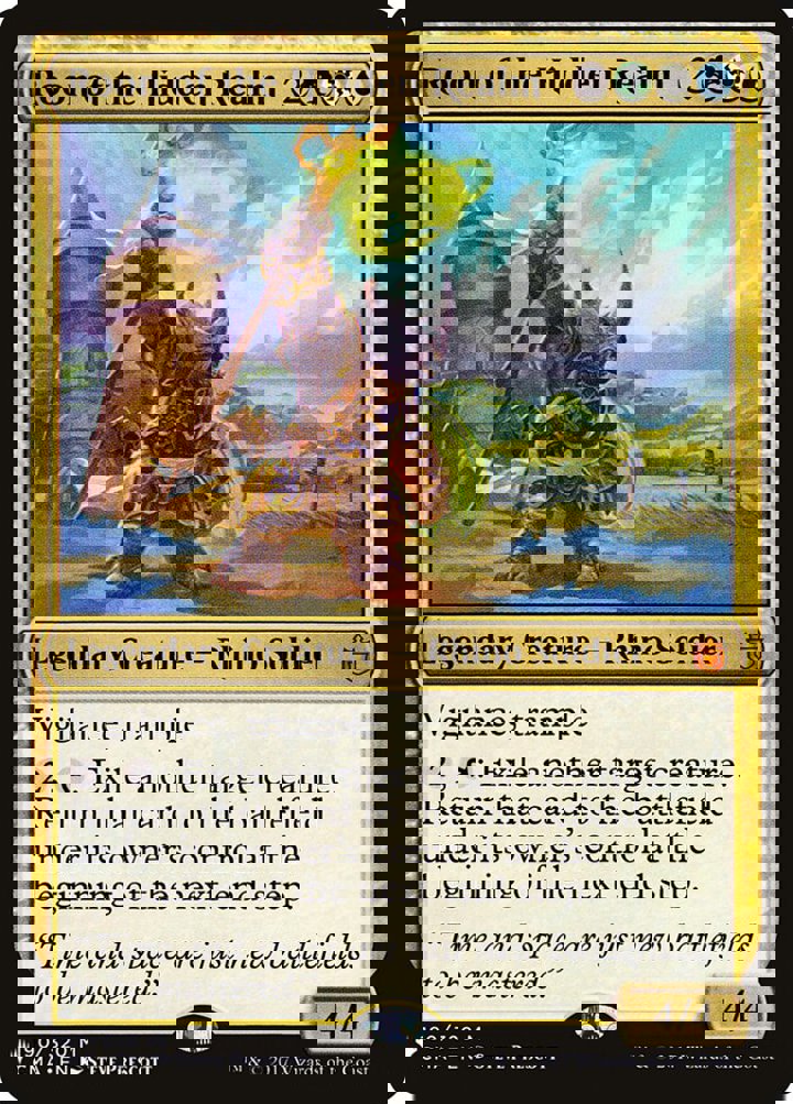 Roon of the Hidden Realm