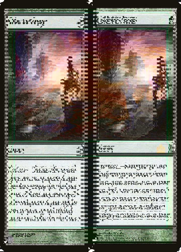 Collective Voyage