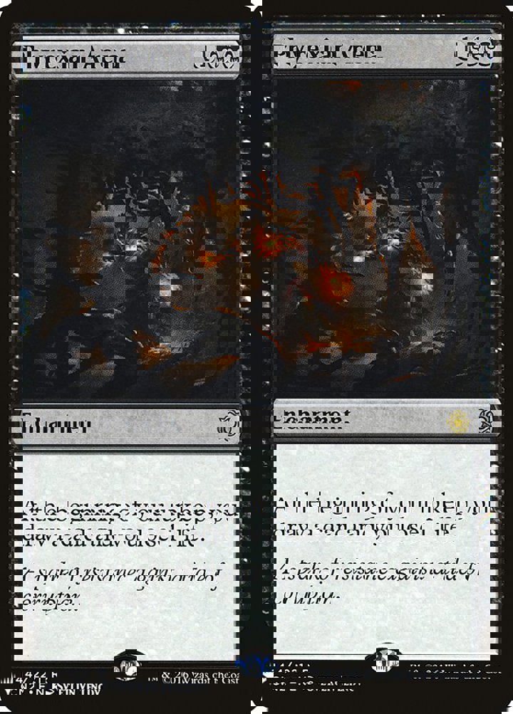 Phyrexian Arena