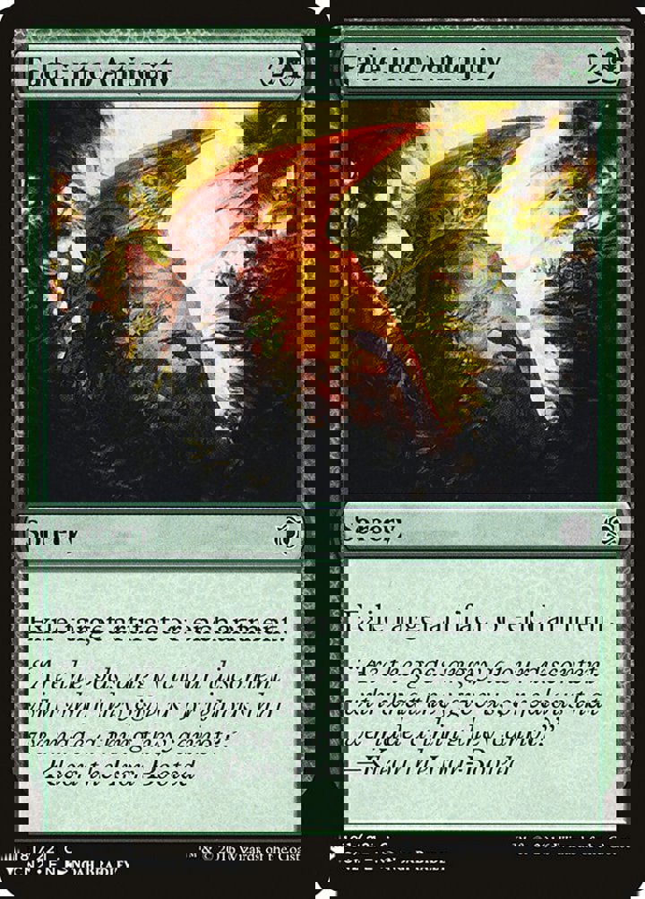 Fade into Antiquity