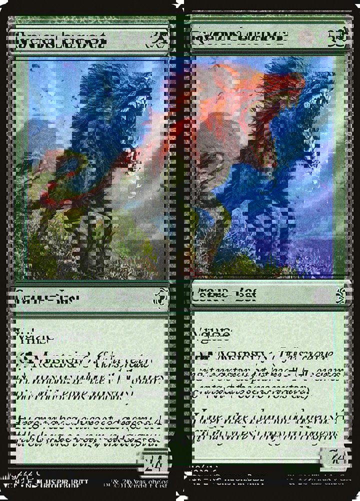 Ravenous Leucrocota
