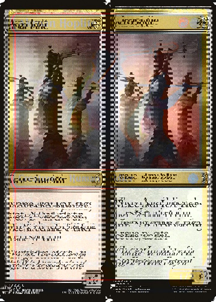 Akroan Hoplite