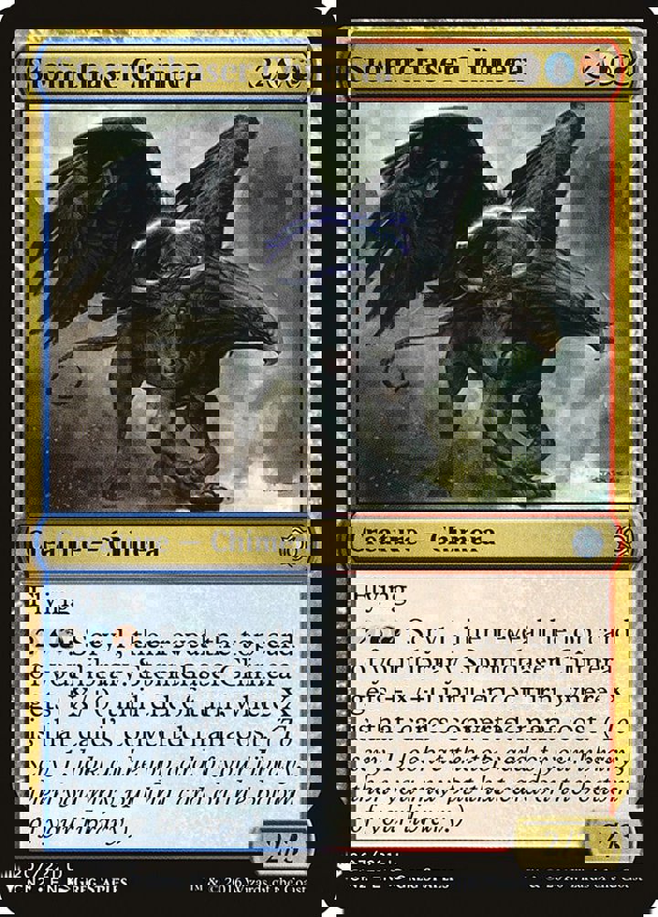 Stormchaser Chimera