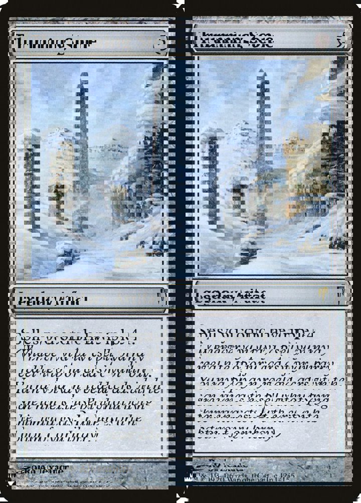 Thrumming Stone