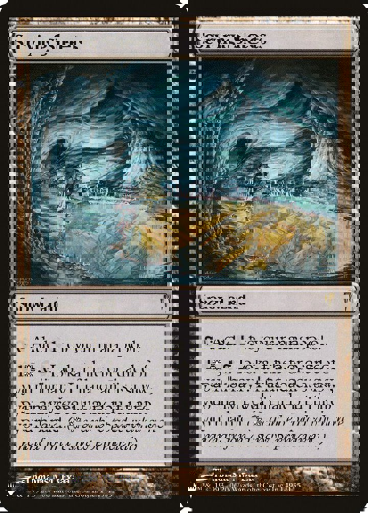 Scrying Sheets