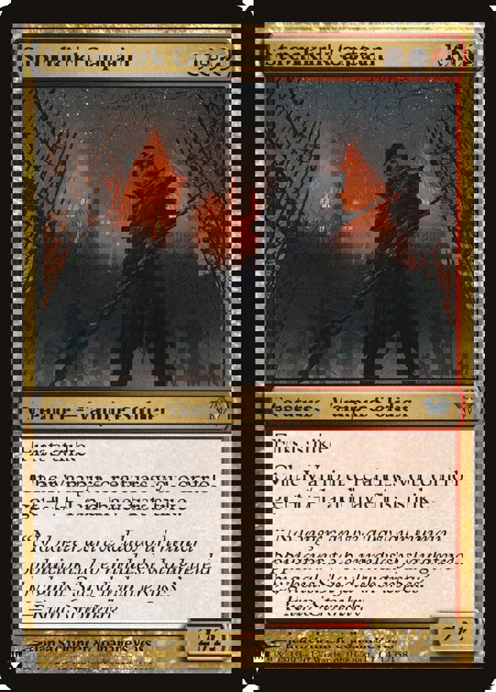 Stromkirk Captain