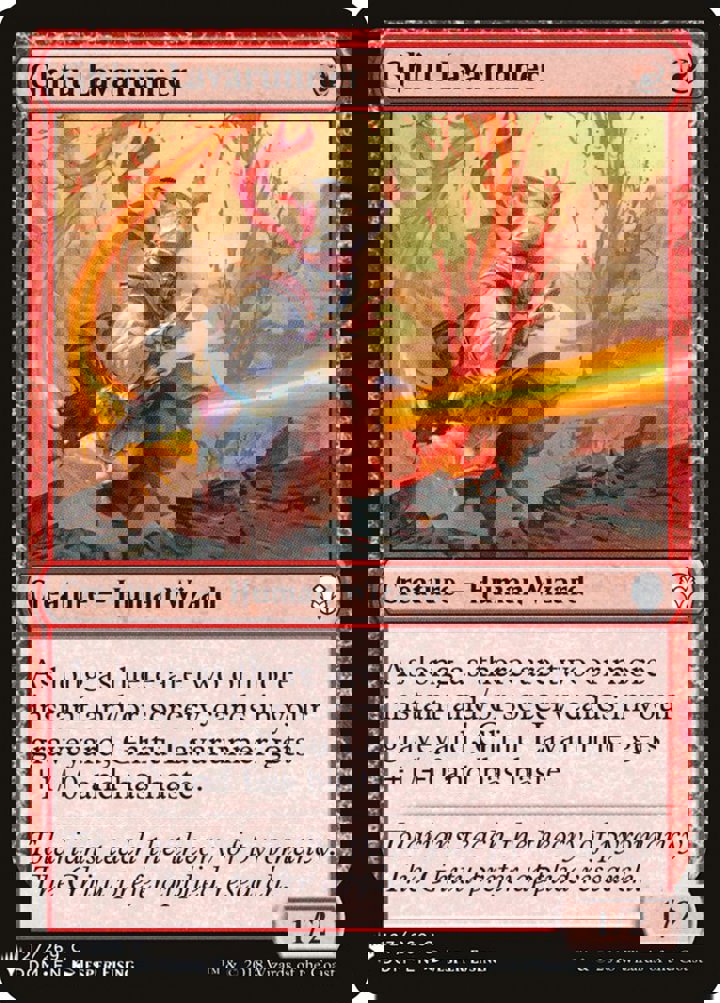 Ghitu Lavarunner