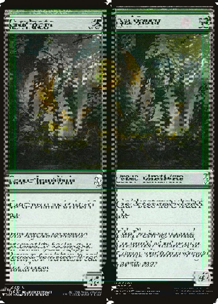 Gaea's Protector