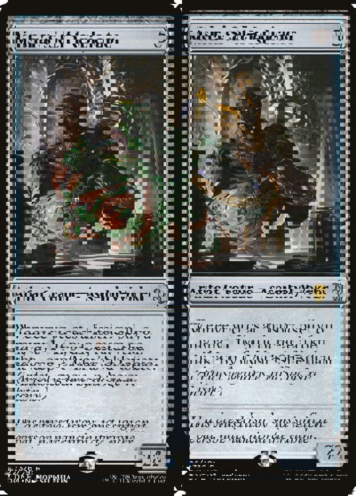 Mishra's Self-Replicator