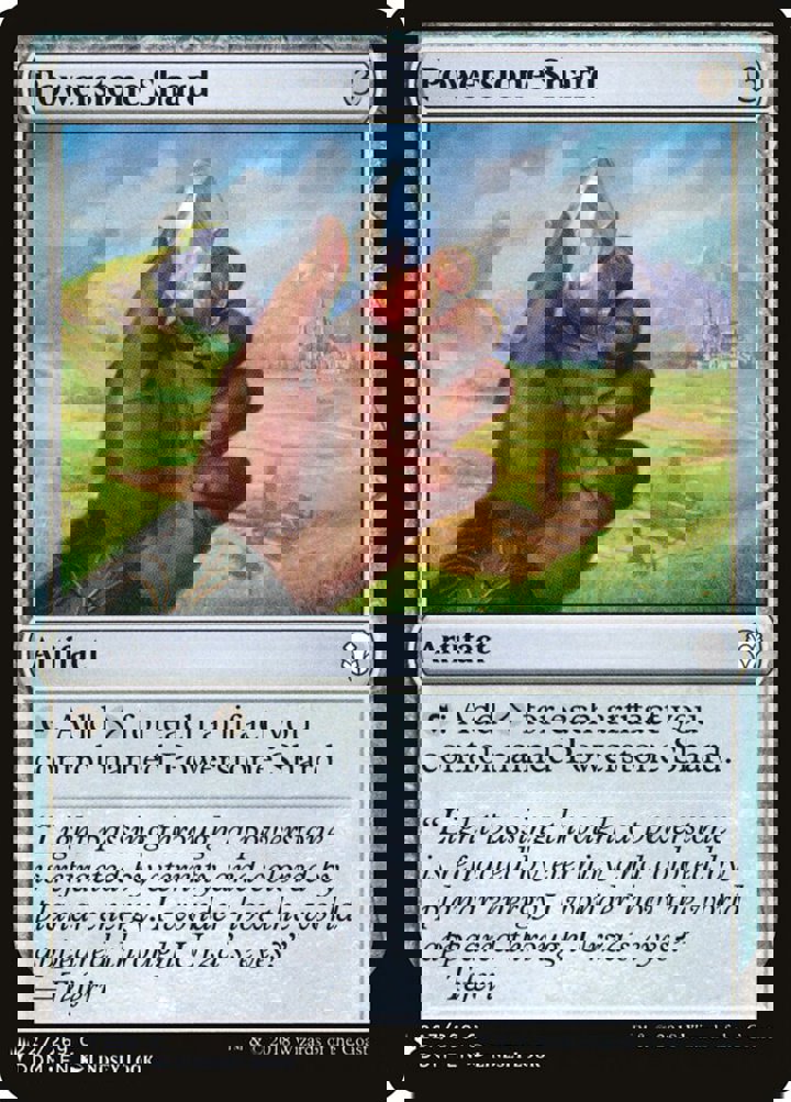 Powerstone Shard