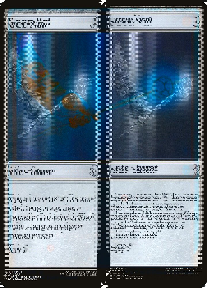 Sorcerer's Wand