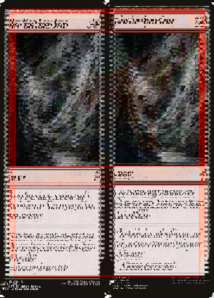 Blow Your House Down