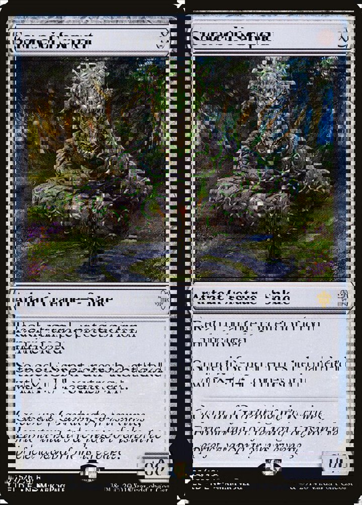 Stonecoil Serpent