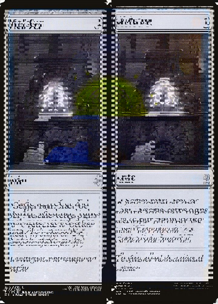 Witch's Oven