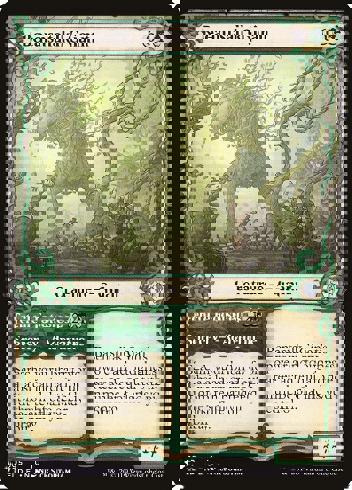 Beanstalk Giant // Fertile Footsteps