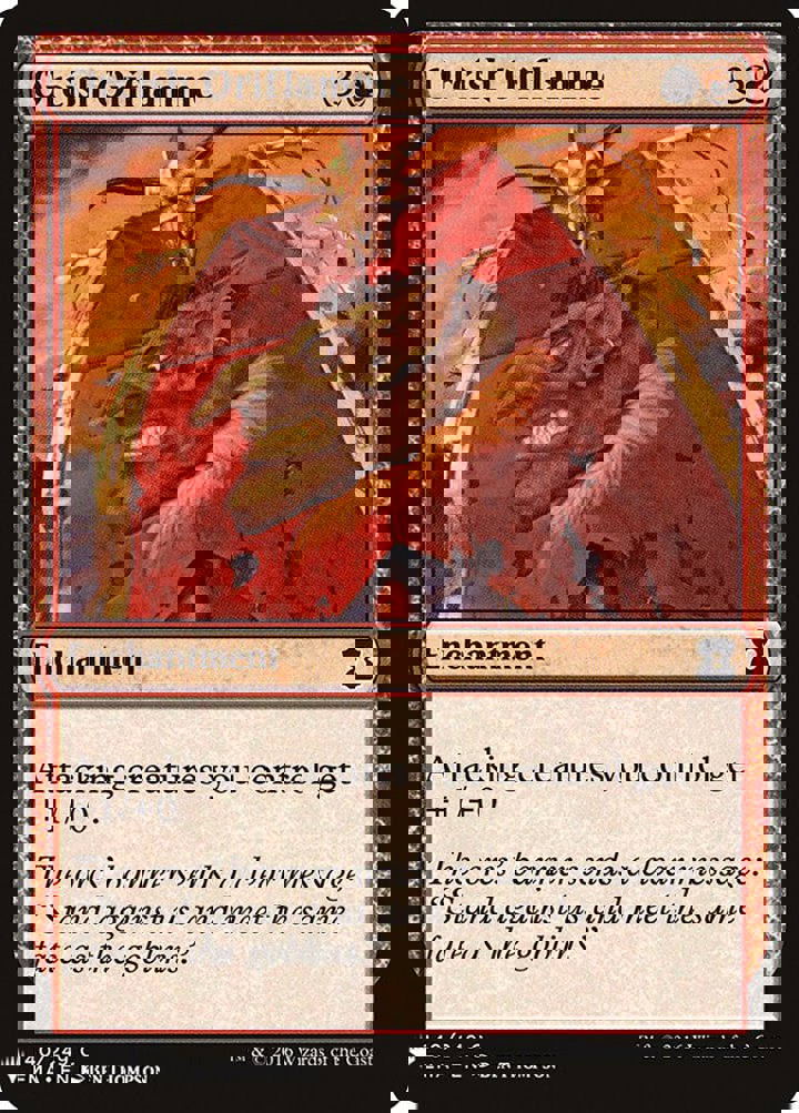 Orcish Oriflamme