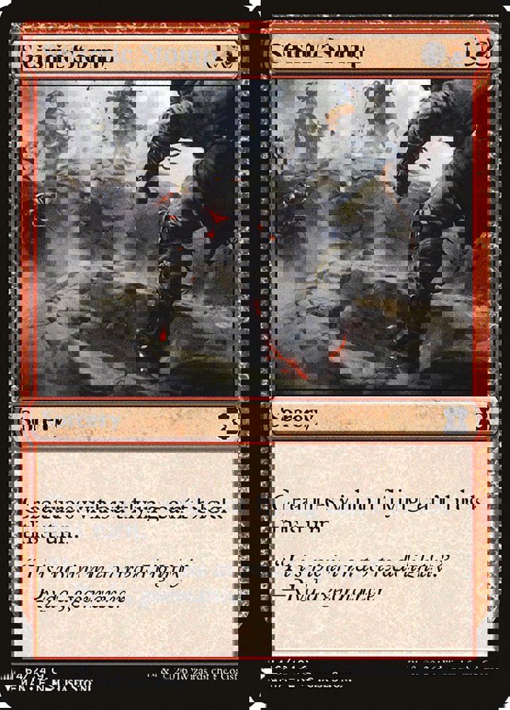 Seismic Stomp