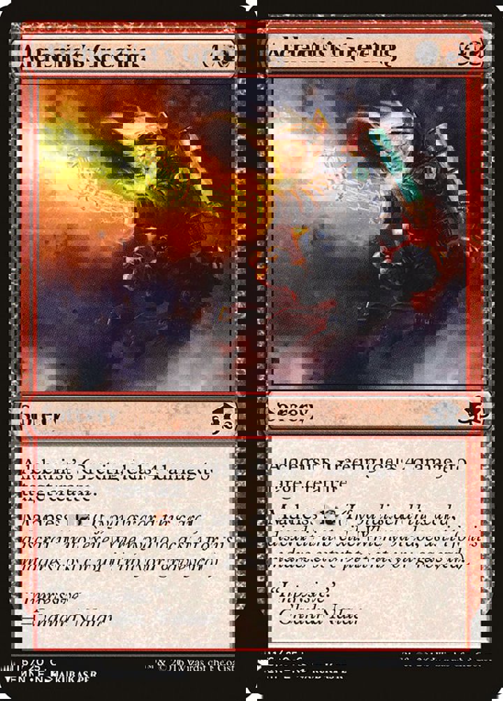 Alchemist's Greeting