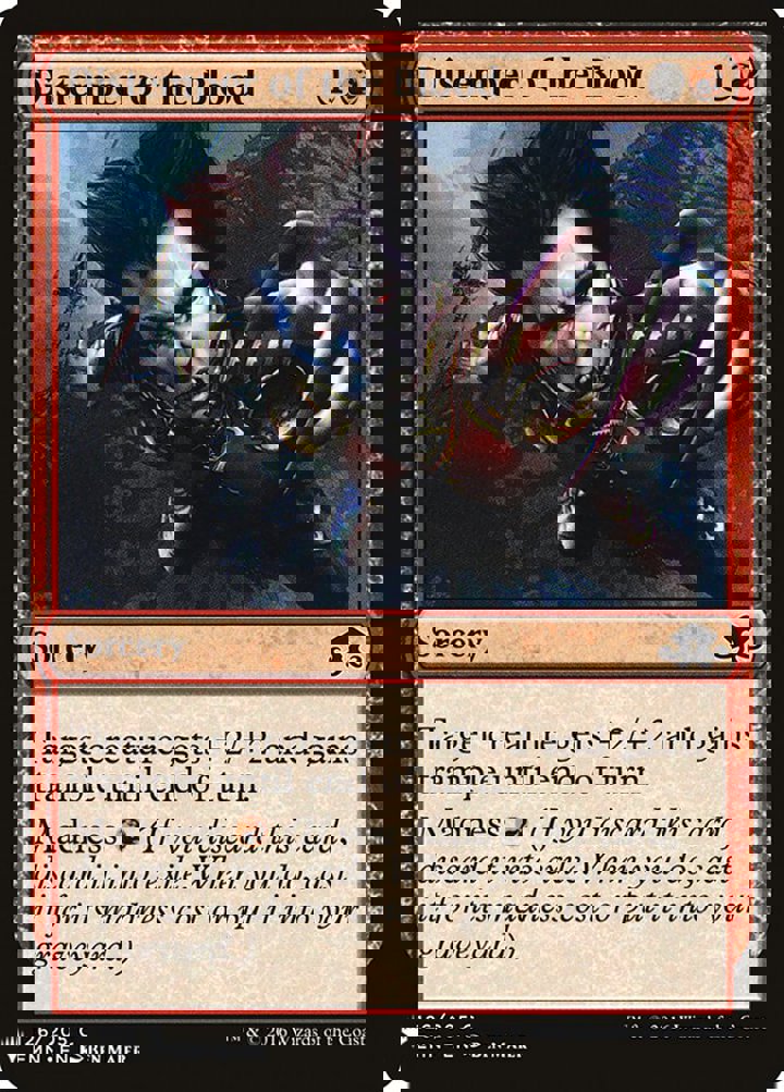 Distemper of the Blood